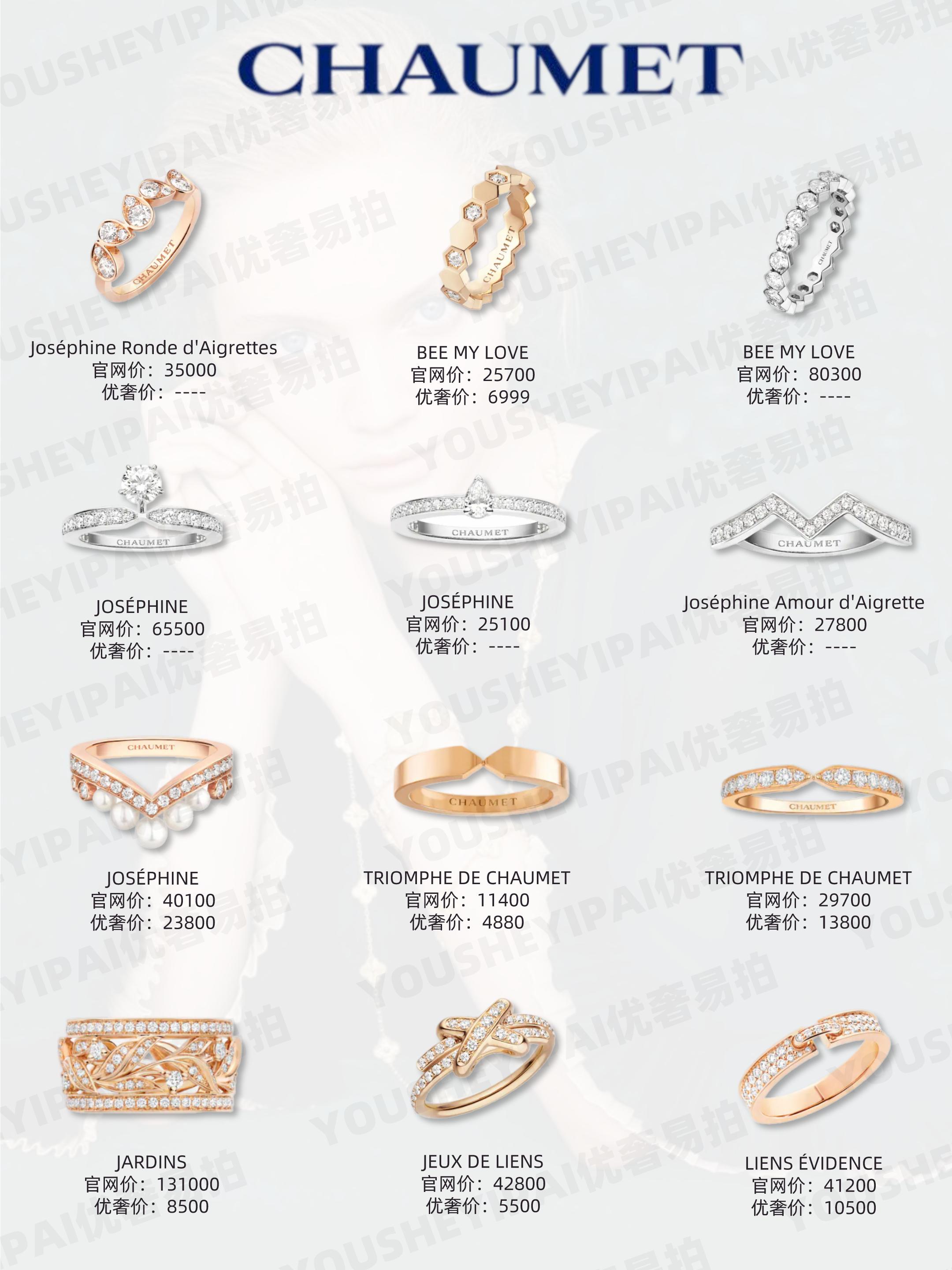 大牌戒指推荐保值,纯戒指999纯银正品19号婚戒