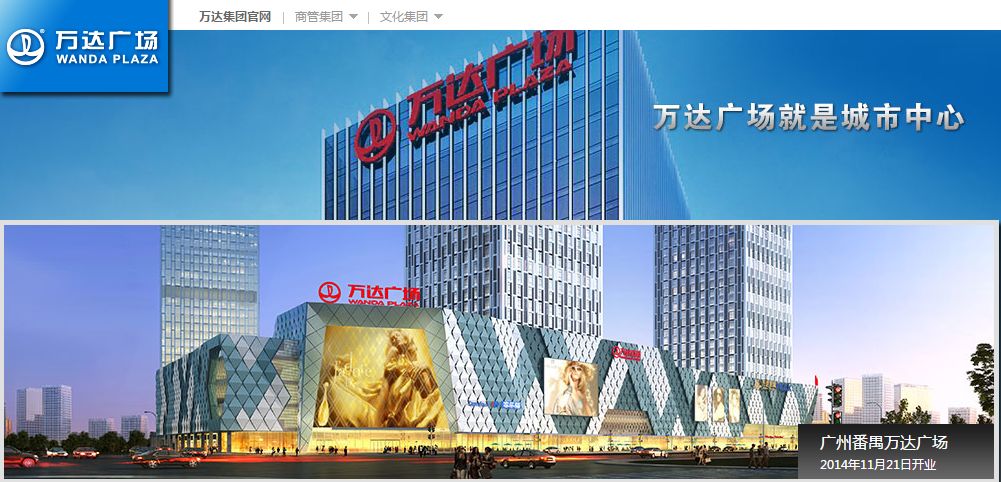 我不一样现场版,我不一样抖音