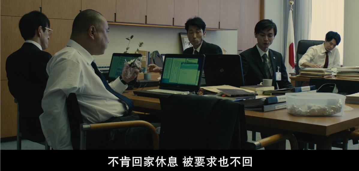 从《新哥斯拉》聊起日本社会的那些“矫情”从哪儿来？