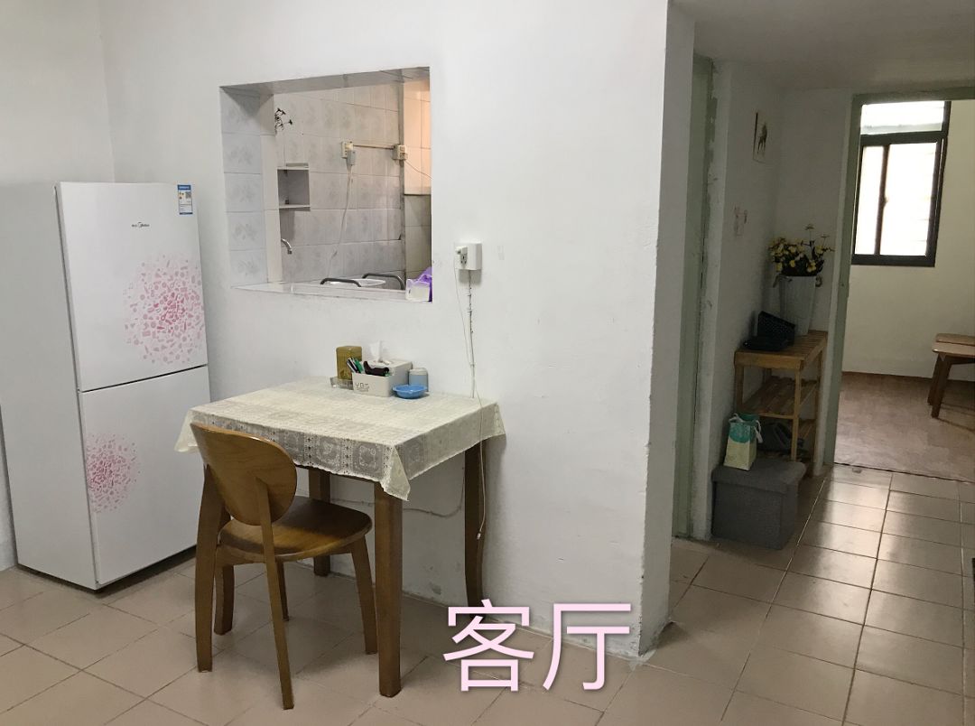 南京新房急售17万,南京三室一厅急售