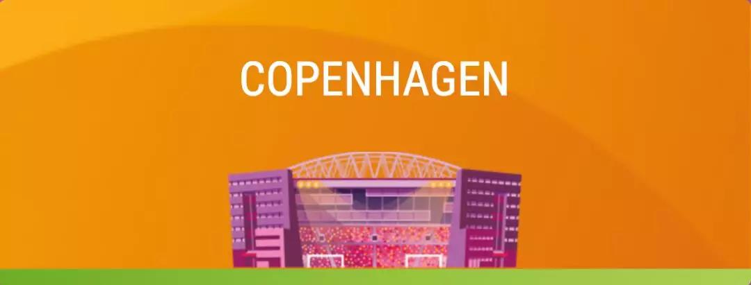 2024年欧洲杯球场改造方案,欧洲杯设计风格