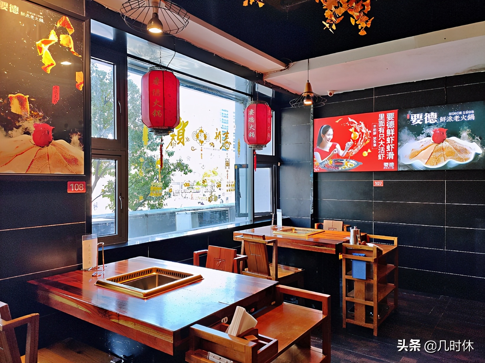 是它，是它，就是它，23年前将火辣的川渝火锅带到了阿拉宁波
