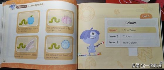 学而思网校初中英语,学而思网校小学英语课程