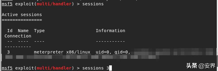 什么叫做内网穿透,什么是内网穿透