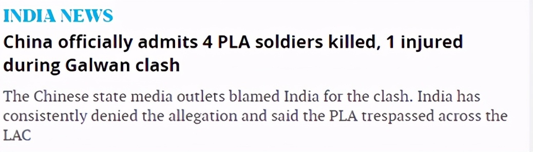 中国军人用血肉之躯肆虐洪水,00后解放军官兵抗震救灾