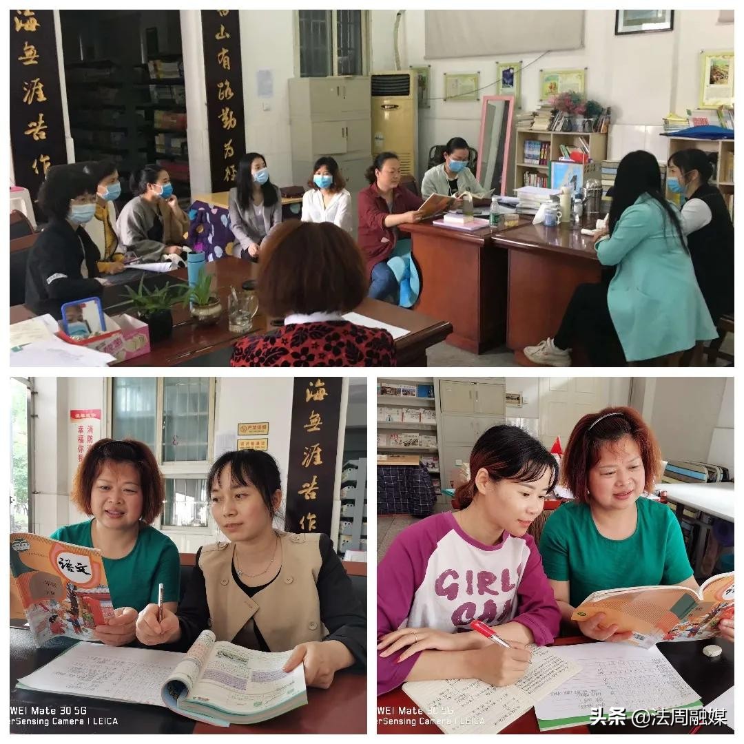 常德市武陵小学在哪,常德市鼎城区武陵小学