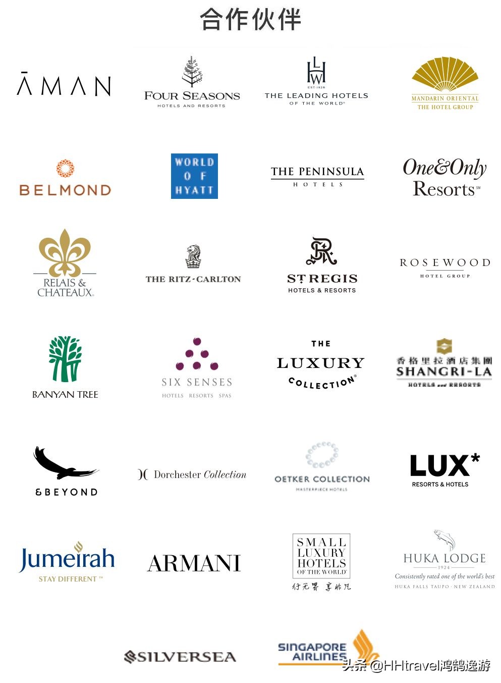 北京世界杯篮球2019赛程表,篮球世界杯2019赛程北京站