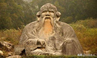 道德经繁体字正确写法,河上公老子道德经繁体字