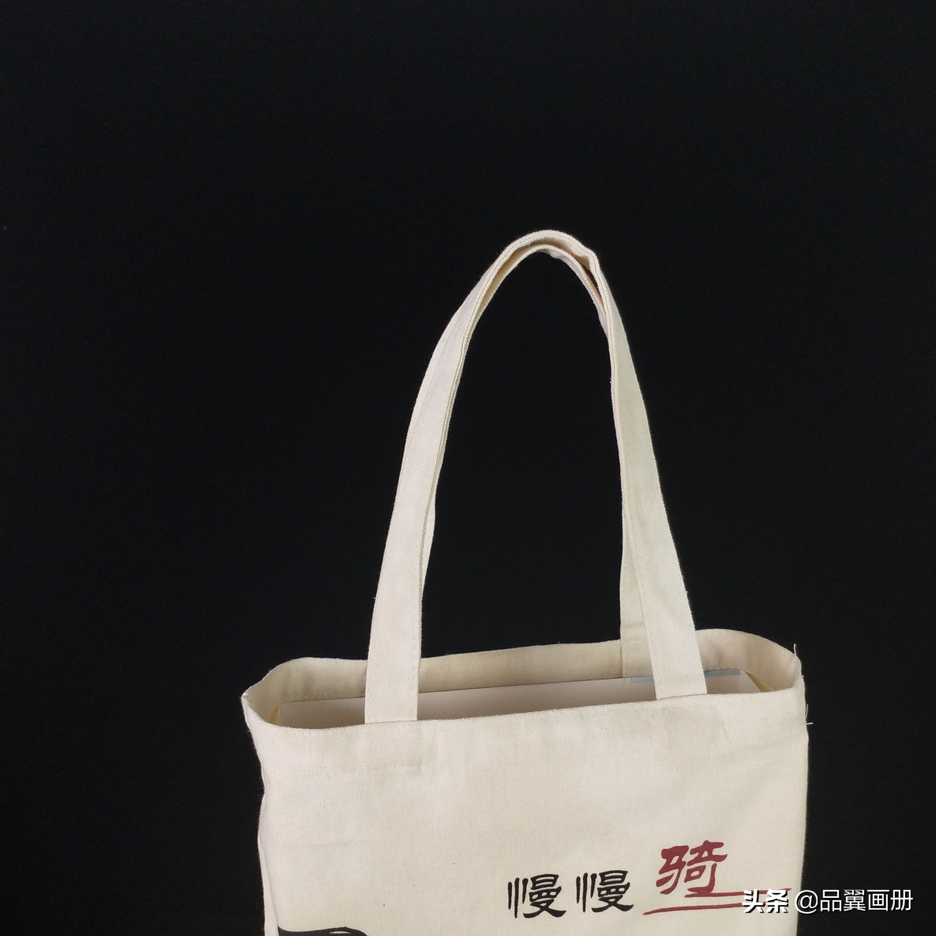 企业帆布袋定做,环保帆布袋定制