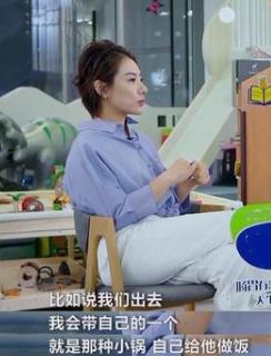 出门吃饭带上锅，在家吃饭用公筷，刘璇“讲究”的背后其实是无奈