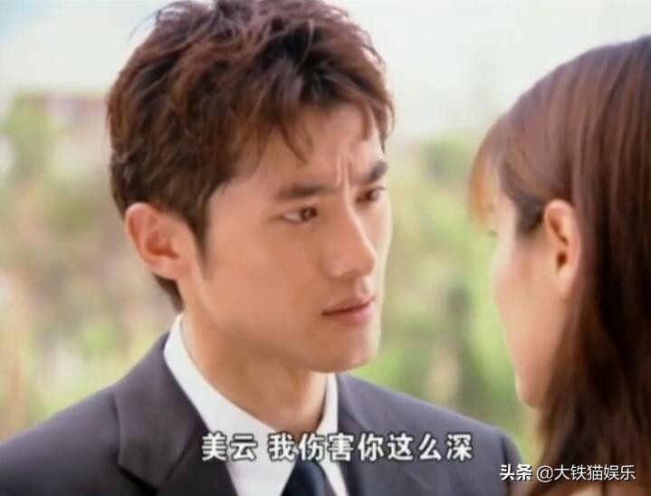 《都是天使惹的祸》20年了，男主成大老板，女配凭《琅琊榜》翻红