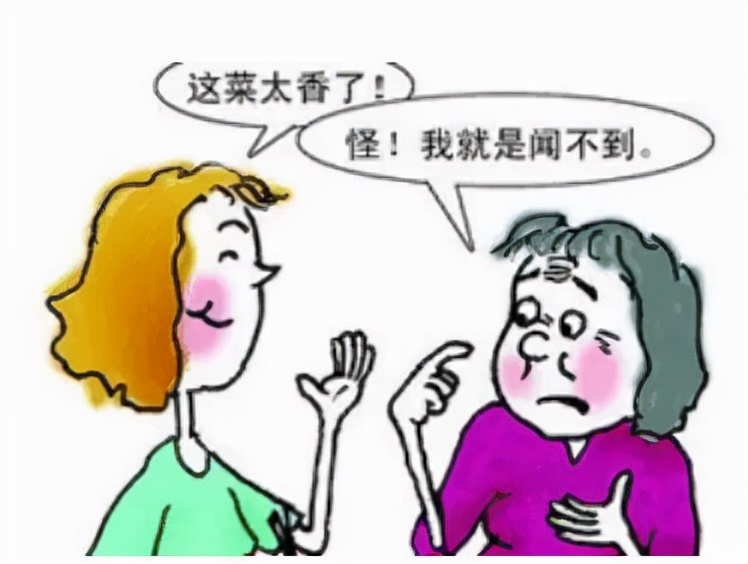 警惕嗅觉味觉减退,警惕帕金森病十大预警