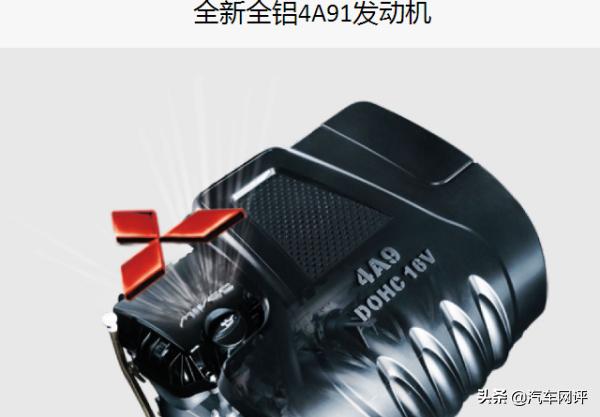 五万块预算开一家汽车店,五万块钱开什么车回家