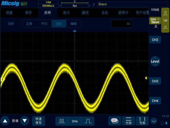 示波器的采样率是什么,泰克示波器采样率怎么调