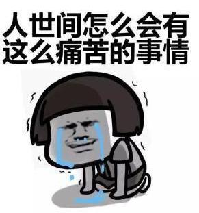 髋关节疼痛自愈的最佳方法,髋关节疼痛走路一瘸一拐