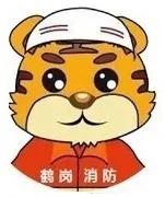 火焰蓝课堂,火焰蓝公开课