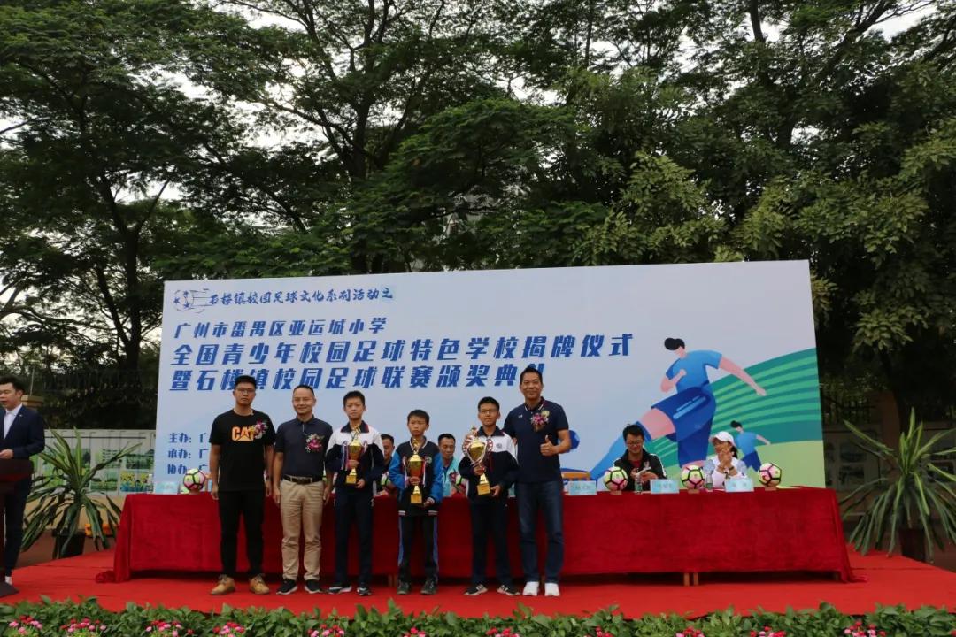 强健体魄激扬生命资料,强健体魄激扬生命