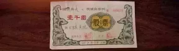 80后供销社图片,六七十年代的供销社是干嘛的