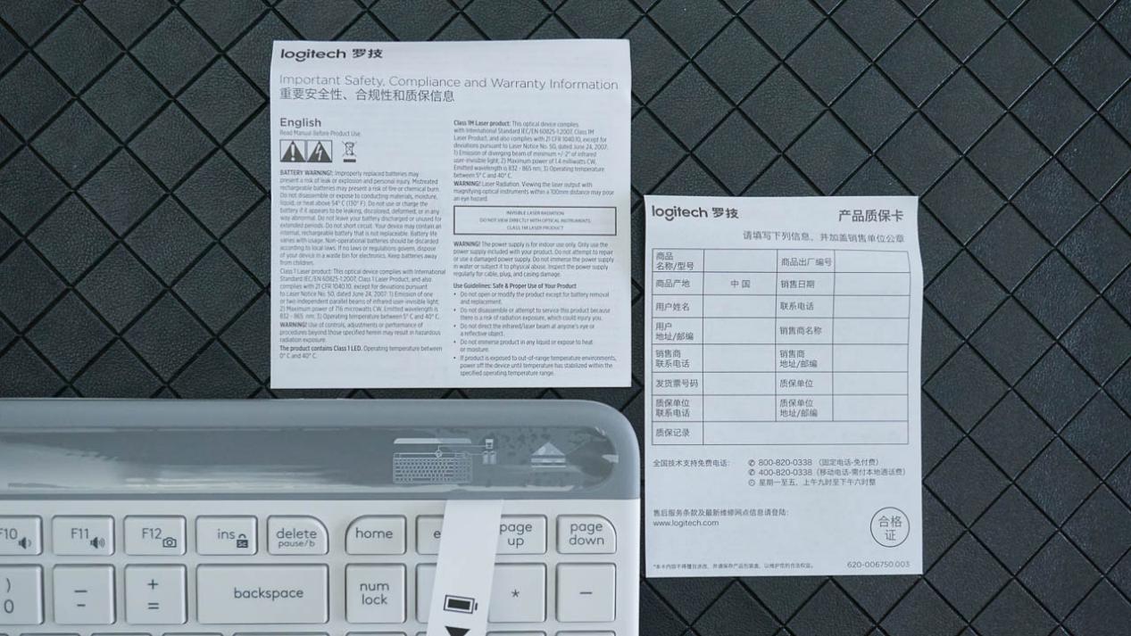 罗技无线键盘鼠标套装mk470,罗技g470键鼠套装