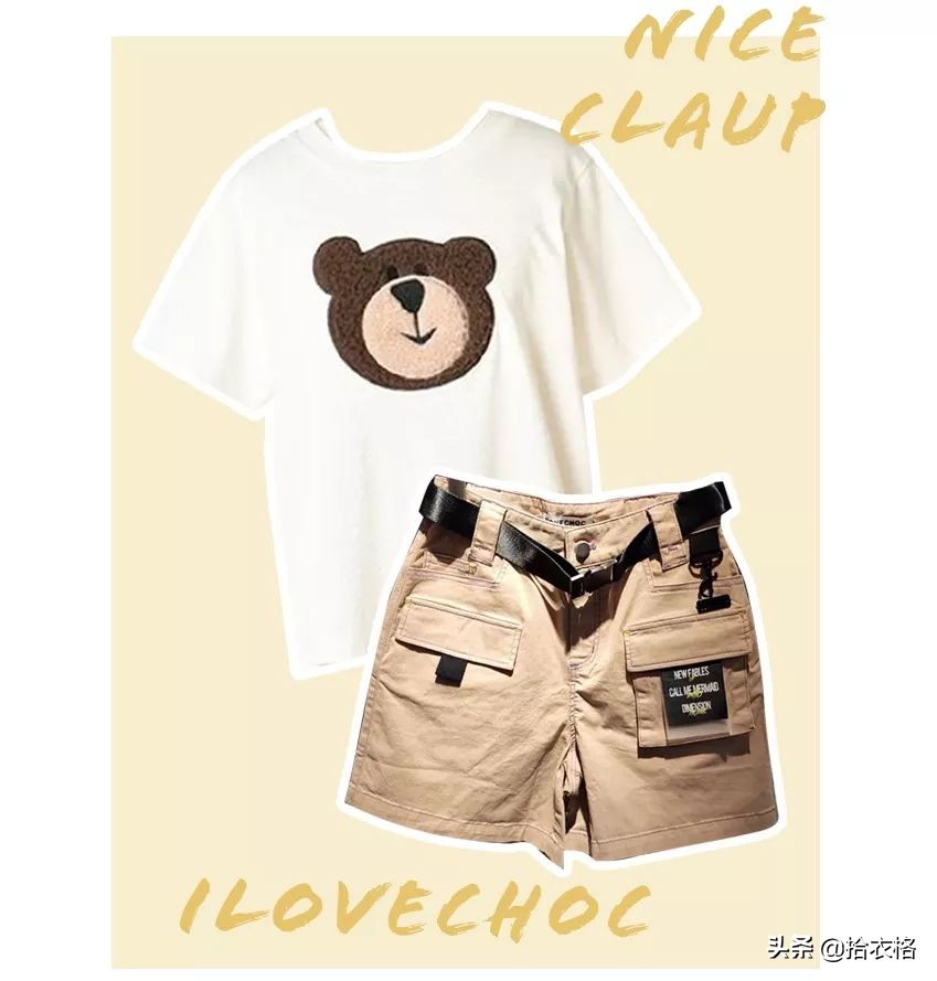 欧阳娜娜张子枫杂志购买,张子枫欧阳娜娜穿衣