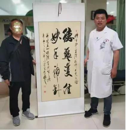 钂嬪竻涓尰,钁楀悕鑰佷腑鍖昏拫鍖荤敓