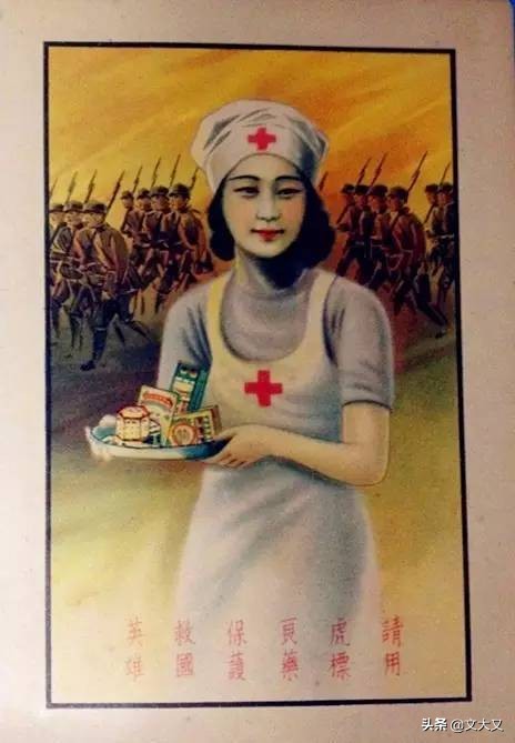 行进中的海派文化百宝箱|龙虎清凉油Dragon&TigerEssentialBalm