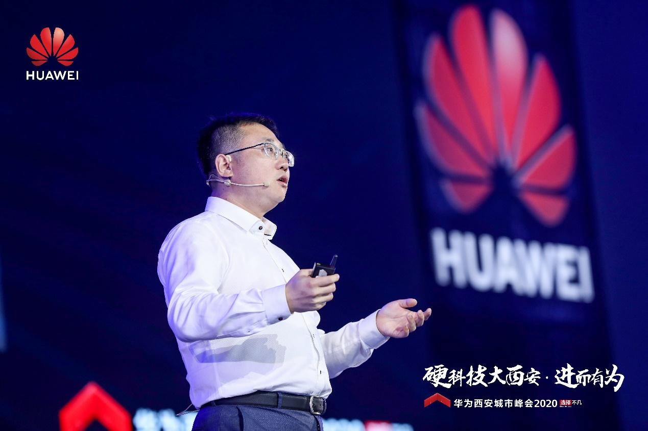 今天，我们在西安都聊了些啥？