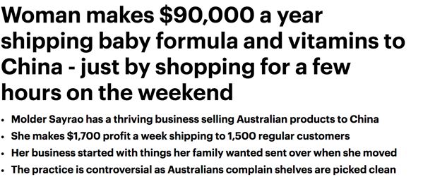 澳洲女代购奶粉,外媒报道中国女代购