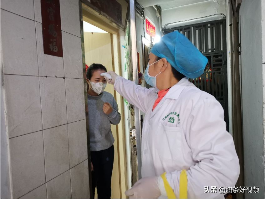 广州最新疫情防控措施消息,广州疫情防控复产工作