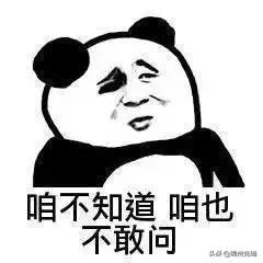 绵阳市放假通知最新,绵阳降温时间