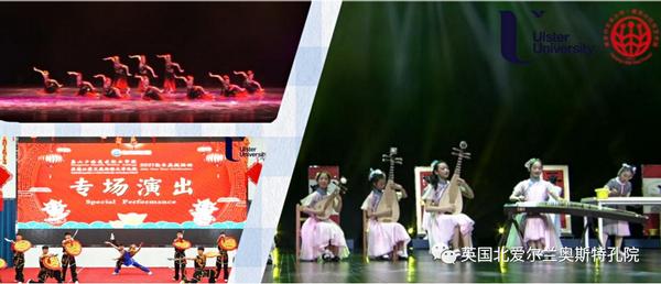 总领事、部长、市长出席！这场中国农历新年活动“火”了