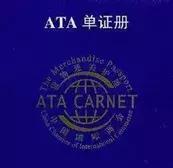 房车出境自驾游,自驾游房车安全攻略图