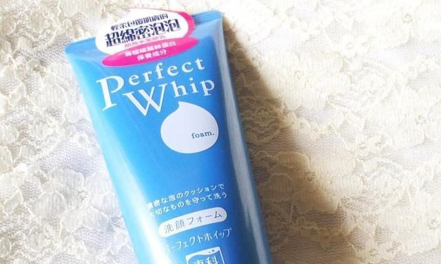 黑名单的洗面奶,被踢进黑名单的洗面奶