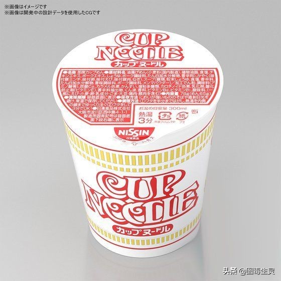 日清泡面拼图,泡面三分钟完整版