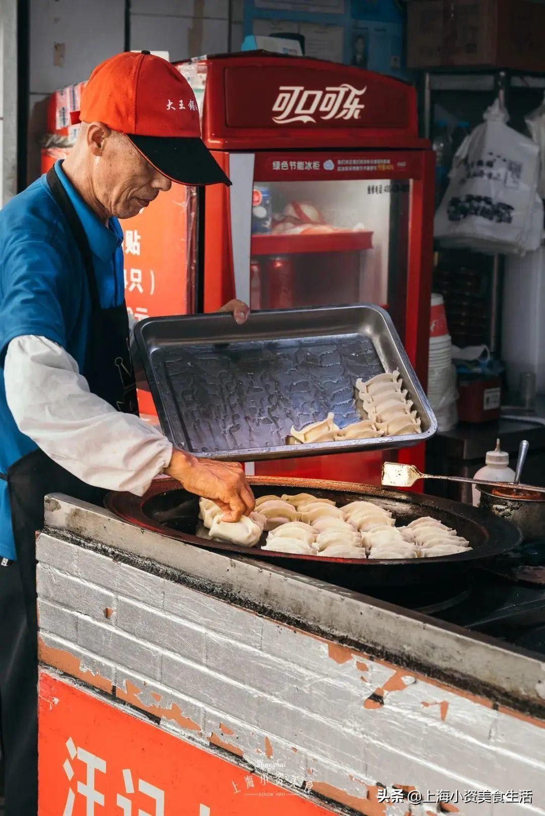 2020魔都锅贴测评,跑遍7个区才敢掏出这份良心实测