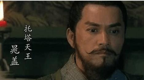 水浒传108将36天罡72地煞,梁山108将天罡地煞的区别