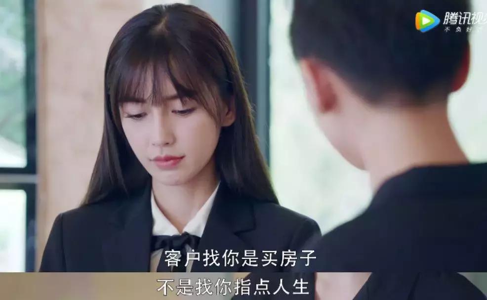 angelababy在上海买房了吗,angelababy的房子卖到哪里了