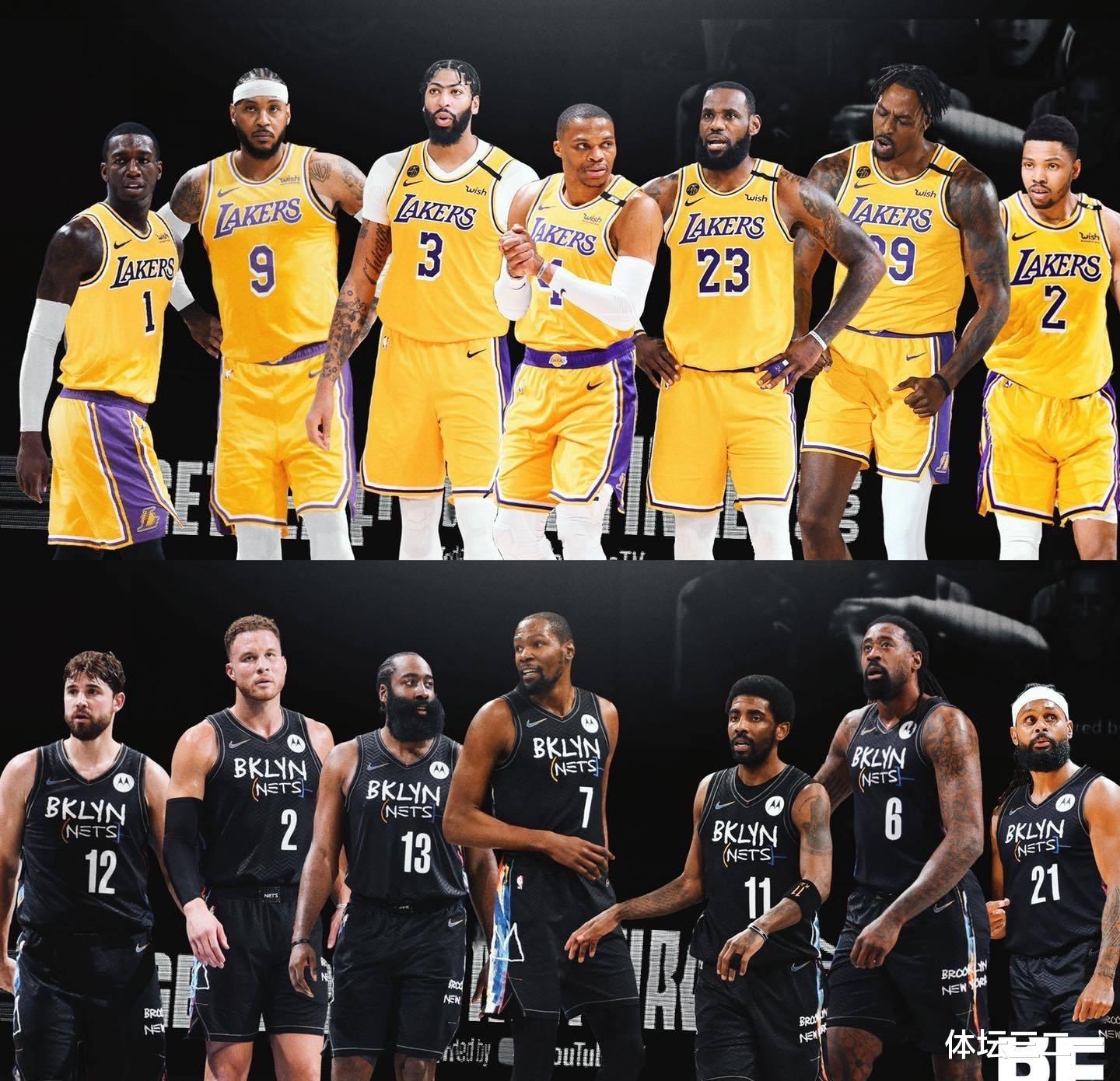 魔鬼赛程征程,魔鬼赛程7-6强队