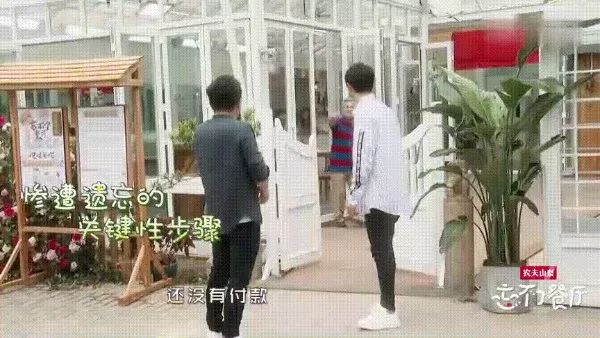 初次失忆,请多关照!