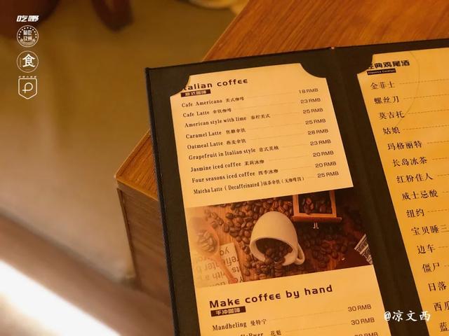 美食新据点|100闷吃垮粤港风情美食gai，速度码住