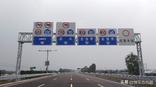 高速上只有一个人开车,高速上总有人开慢车吗