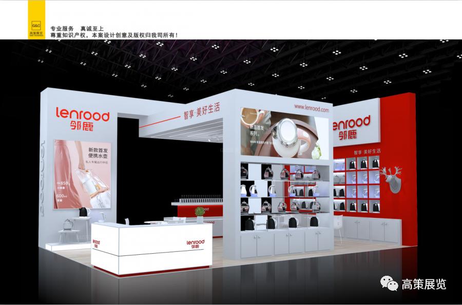 深圳礼品特装展位搭建设计,促销展位设计创意