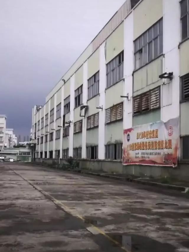 曾经十几万人的裕元鞋厂,曾经东莞最大的裕元鞋厂