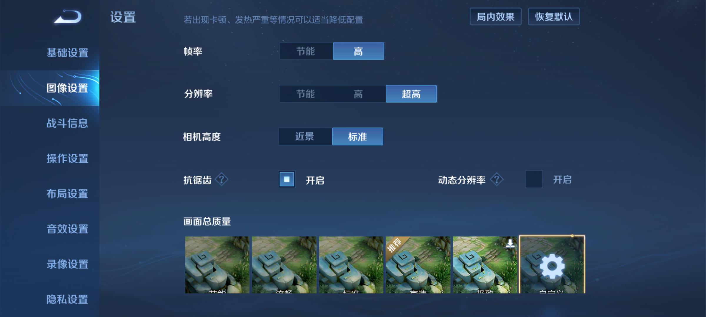 荣耀play5系列值得入手吗,荣耀play5活力版和荣耀x30i哪个好