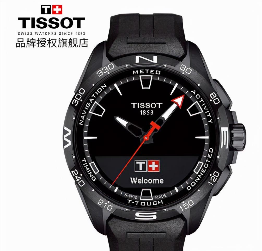 预算1万买浪琴表,浪琴最值得买的手表是哪款