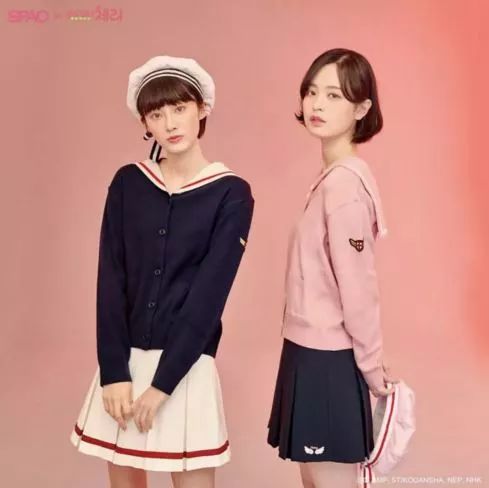 魔卡少女樱迪士尼,魔卡少女樱韩剧