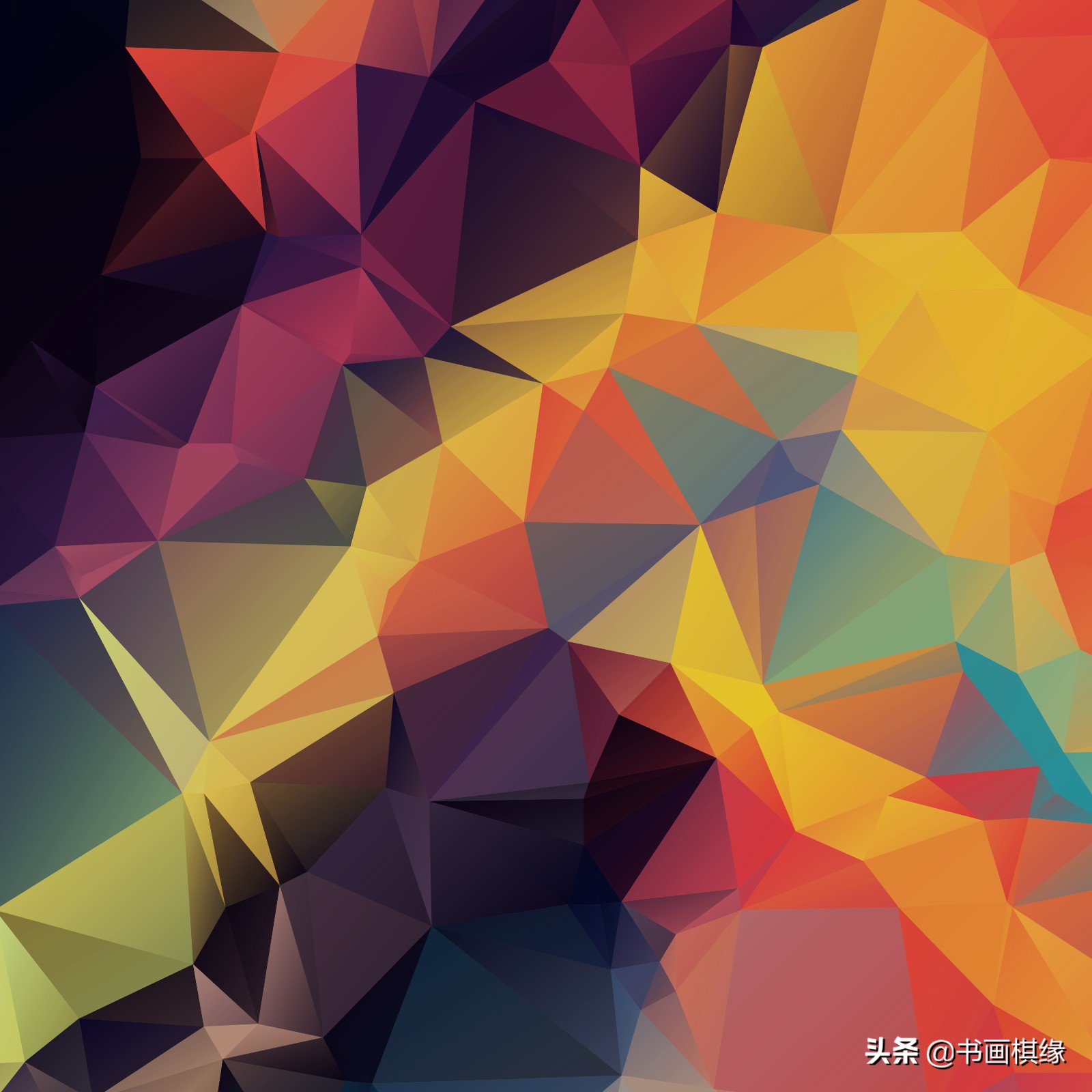 几何背景图片大全,高清几何图片素材库