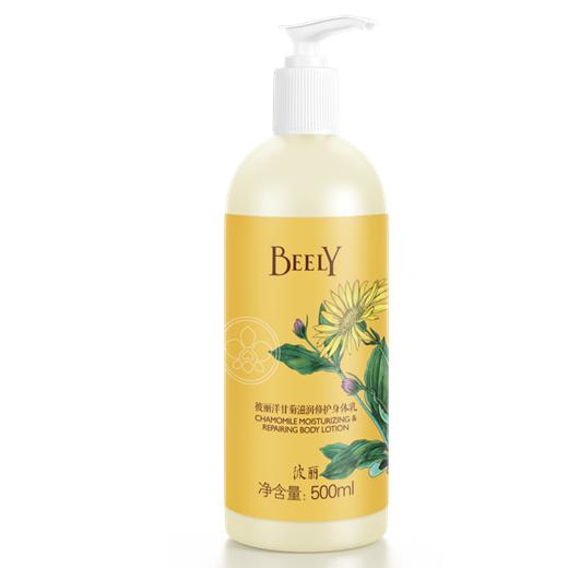 渴望剥壳鸡蛋般的嫩滑肌肤？抹了十斤身体乳，只有这5款还在回购