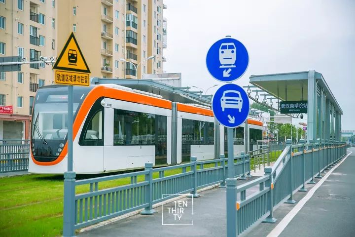 武汉外号,武汉最牛逼的大学