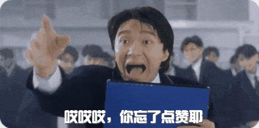 足球队少林足球队,少林足球我们的目标